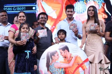 Spyder Tamil Movie Audio Launch